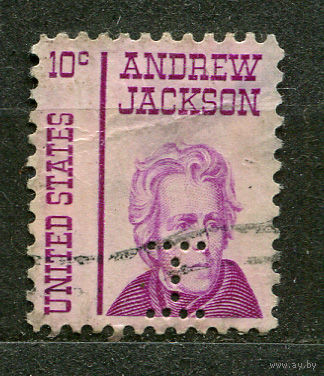 Президент Эндрю Джексон. 1967. США. Полная серия 1 марка