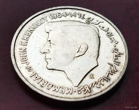 Серебро 0.720! Шарджа 5 рупий, 1964 Дж. Ф. Кеннеди /без надписи "PROOF" под гербом/
