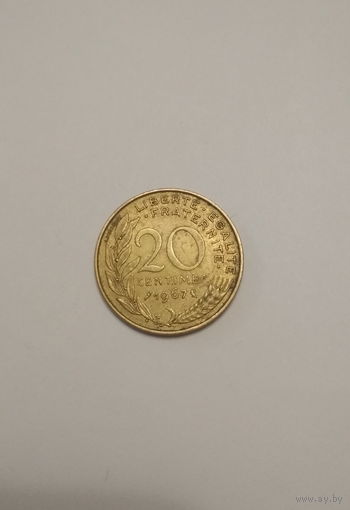 Франция / 20 сантимов / 1967 год