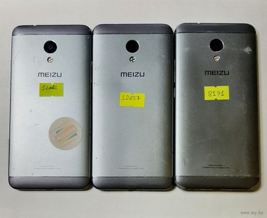 Телефон Meizu M5S. 12657
