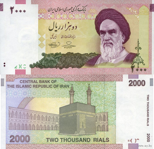 Иран 20000 Риалов 1995-2005 UNC П1-254