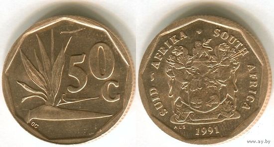 ЮАР 50 центов 1991г. Флора.