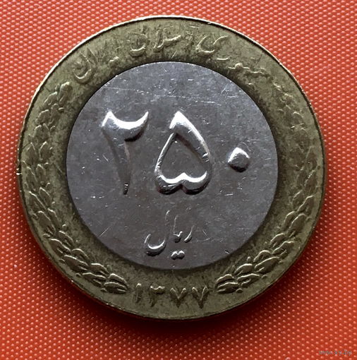 108-06 Иран, 250 риалов 1998 г.