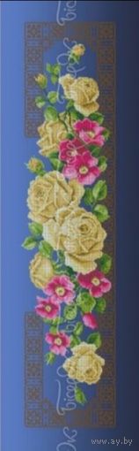 Картина для вышивки бисером "Жёлтые розы"