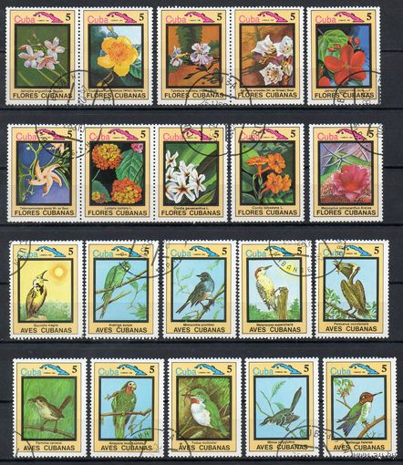 Цветы и птицы Куба 1983 год 20 марок