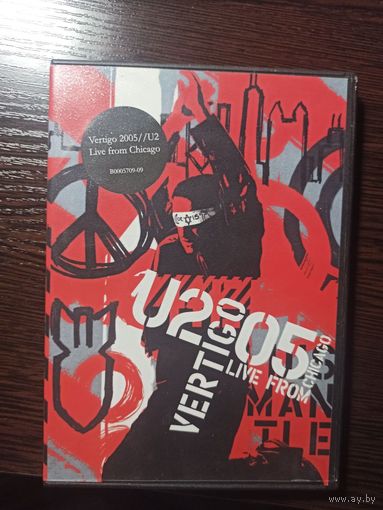 U2 - Vertigo (DVD)