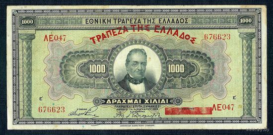 Греция 1000 драхм 1926 год.
