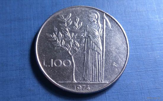 100 лир 1974. Италия.