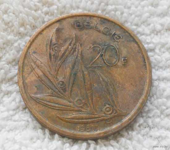 20 франков 1981 Бельгия #02