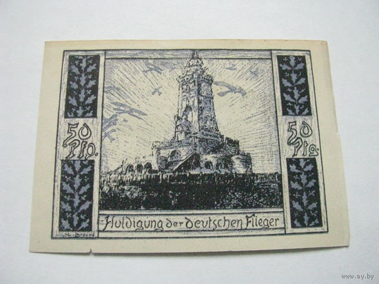 Франкенхаусен 50 пфеннигов 1921 Монумент Киффхойзер (2-146)