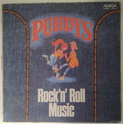 LP PUHDYS - Пудис (ГДР) (1977) НЕродной конверт