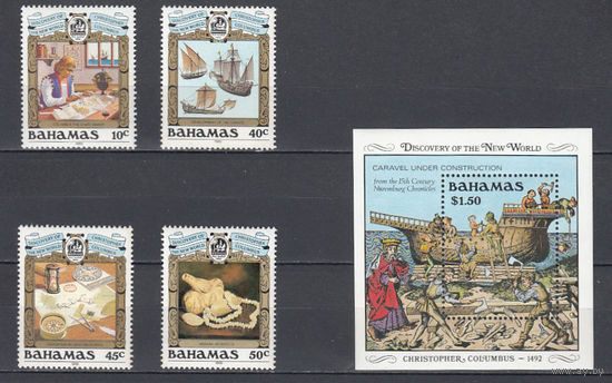Корабли. Колумб. Багамы. 1989. 4 марки и 1 блок. Michel N 690-693, бл56 (21,0 е)