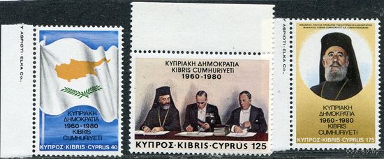 Кипр. 20 лет республике Кипр