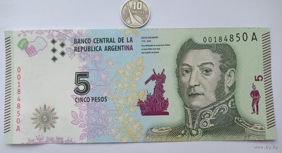 Werty71 Аргентина 5 Песо 2015 UNC банкнота