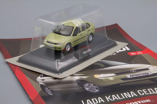 Автолегенды Новая Эпоха Номер 25 - Lada Kalina седан