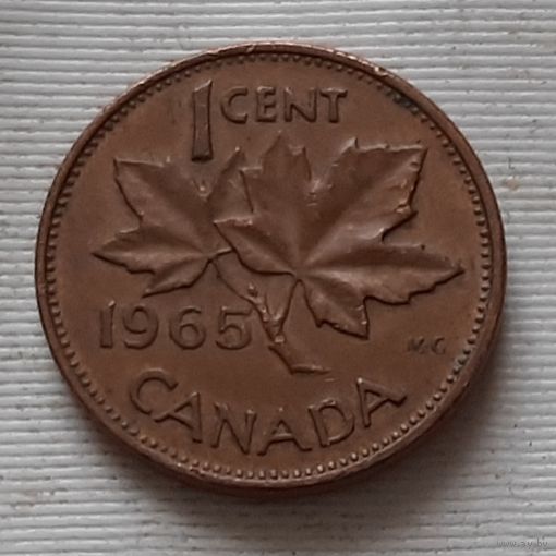 1 цент 1965 г. Канада