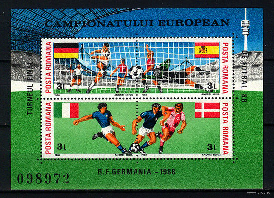 1988 Румыния. ЧЕ по футболу в Германии