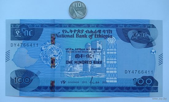 Werty71 Эфиопия 100 быр 2023 UNC банкнота бырр бир бирр