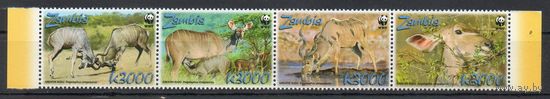 Большой куду Замбия 2008 год серия из 4-х марок в сцепке