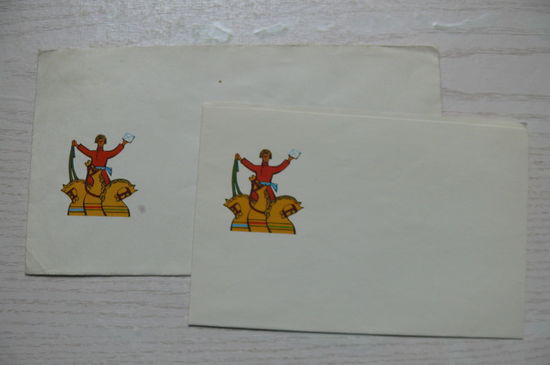 Набор для письма СССР;  конверт + бумага.