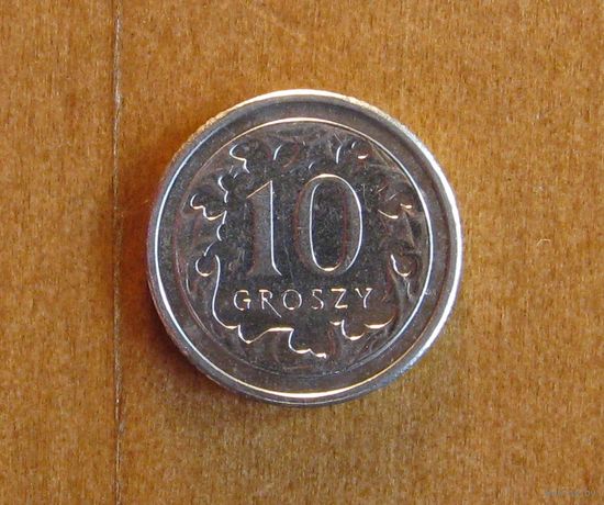 Польша - 10 грош - 2017