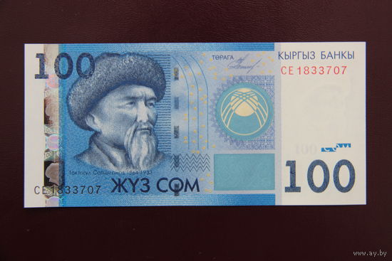 Киргизия 100 сом 2009 UNC