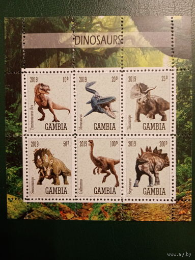Гамбия 2019. Доисторическая фауна. Динозавры. Малый лист