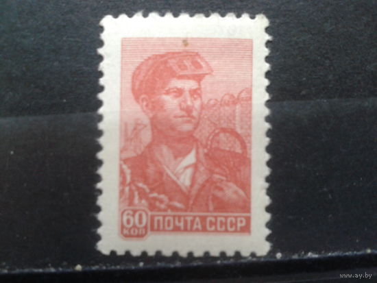 1959, Стандарт, металлург**