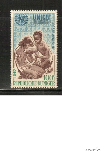 Нигер-1967 (Мих.176) **,  Дети (одиночка)