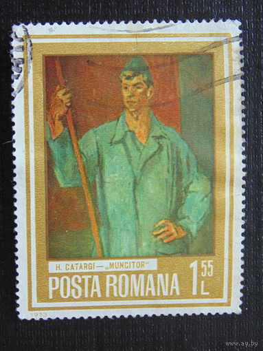Румыния 1973 г. Искусство.