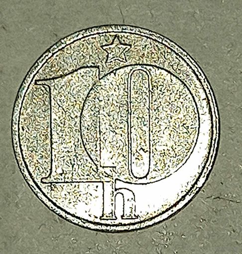 10 геллеров 1982, Чехословакия