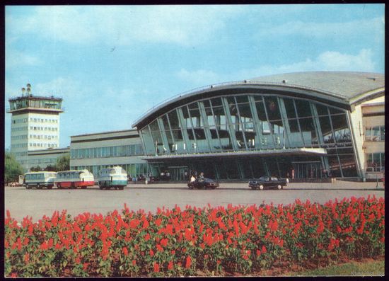 1981 год Киев Аэропорт Борисполь 1299