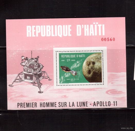 Гаити-1969 (Мих.Бл.39) **  ,Космос, Высадка на Луну