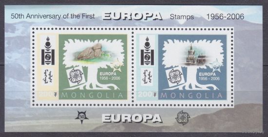 2006 Монголия 3588-3589/B357 50 лет первым маркам Европы Cept/Камень