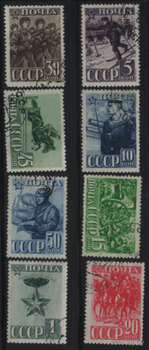 З. 694/01. 1941. 23-я годовщина Красной Армии и ВМФ. гаш.