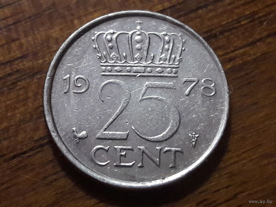 Нидерланды (Голландия) 25 центов 1978