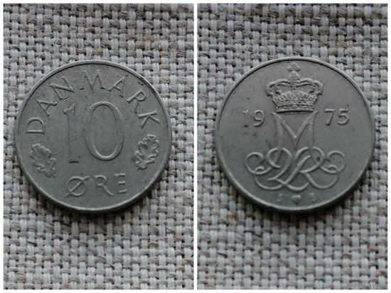 Дания 10 эре 1975