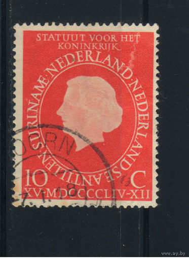Нидерланды 1954 Юлиана Принятие новой Хартии Королевства Нидерландов #654