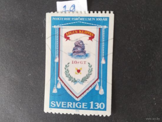 Швеция  1979