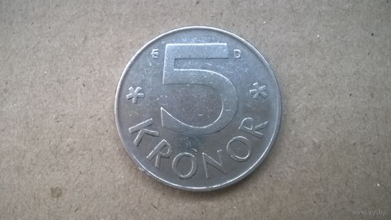 Швеция 5 крон, 1987г. (D-83)
