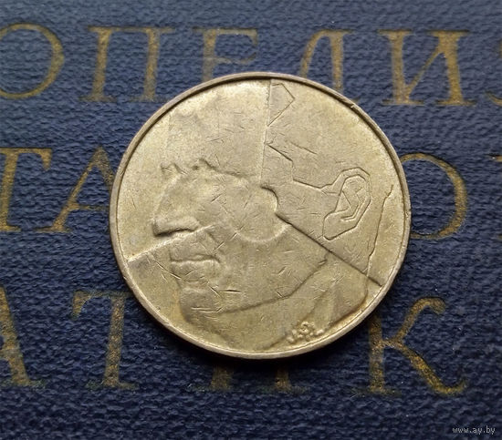 5 франков 1986 Бельгия #14