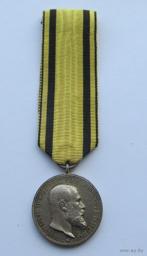 Медаль "За храбрость и верность", Вюртемберг, Германия, ПМВ