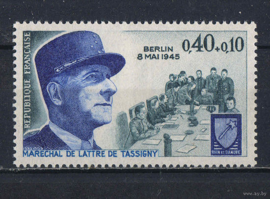 Франция 1970 Маршалл Жан де Латтр де Тассиньи Подписание акта капитуляции 08.05.1945г. #1712**
