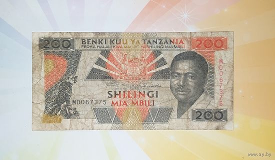 Танзания 200 шиллингов 1993г.