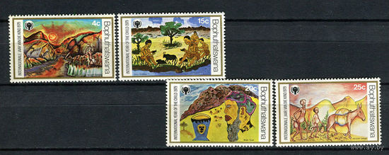 Бопутатсивана (Южная Африка) - 1979 - Международный год детей - [Mi. 43-46] - полная серия - 4 марки. MNH.