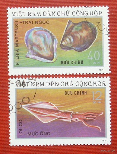 Вьетнам. Морская фауна. ( 2 марки ) 1974 года. 5-18.