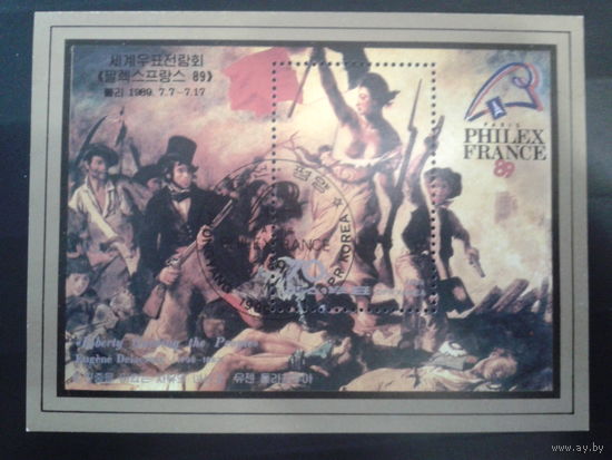 КНДР 1989 фил. выставка в Париже, живопись блок