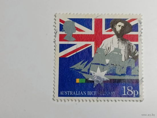 Великобритания 1988. 200 лет Австралии