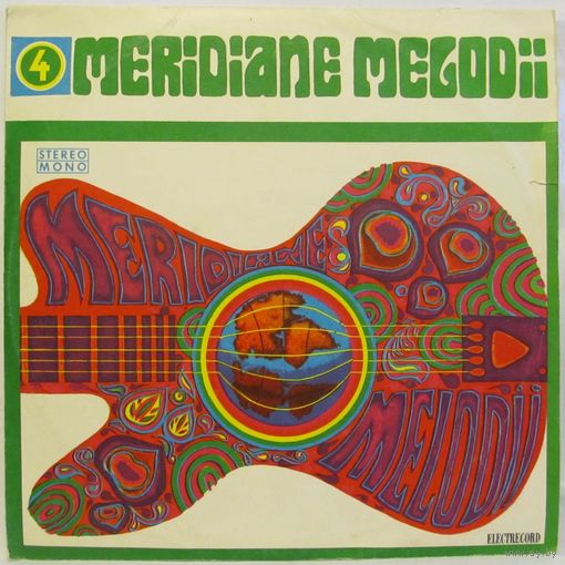 Meridiane Melodii 4 (Corina Chiriac, Marina Voica, Aurelian Andreescu...)
