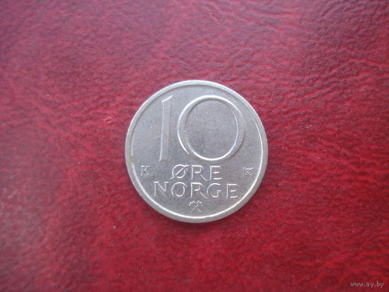10 эре 1984 год Норвегия